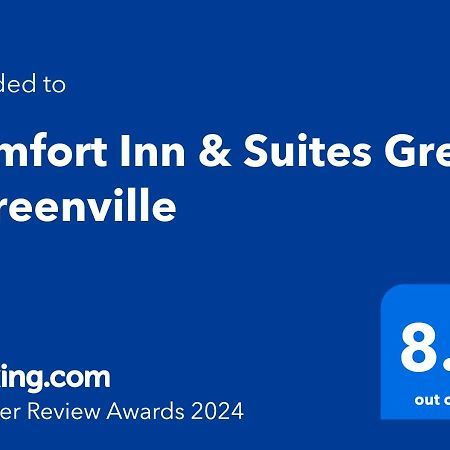 Comfort Inn & Suites Greer - Greenville المظهر الخارجي الصورة