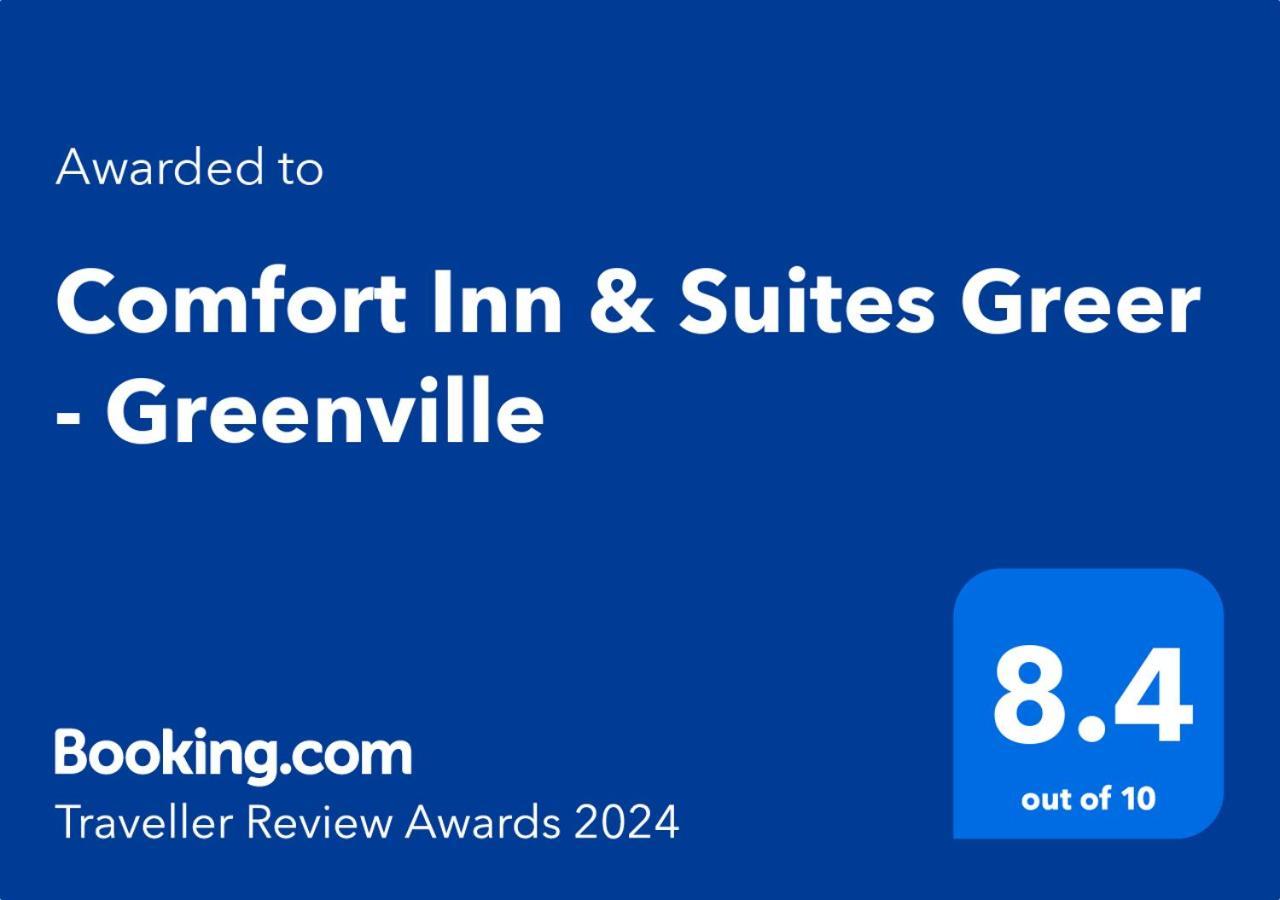 Comfort Inn & Suites Greer - Greenville المظهر الخارجي الصورة